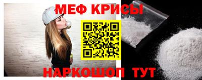 твердый Новодвинск