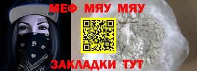 твердый Новодвинск