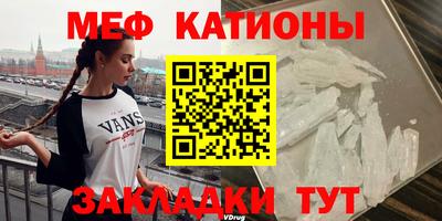 твердый Новодвинск