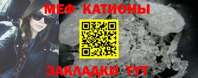 твердый Новодвинск