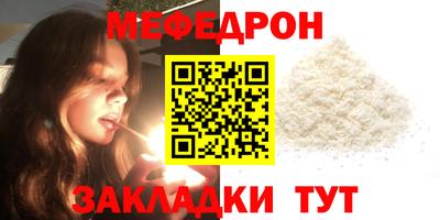 МДПВ Обь