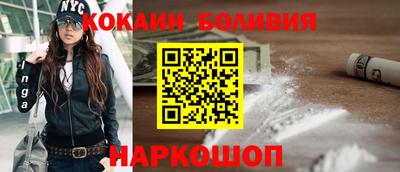 хмурый Новокубанск