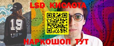 хмурый Новокубанск