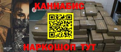 хмурый Новокубанск