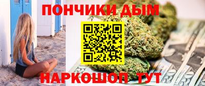 хмурый Новокубанск