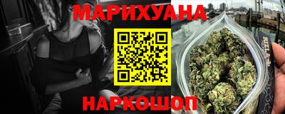 хмурый Новокубанск