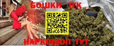 хмурый Новокубанск