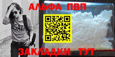 хмурый Новокубанск