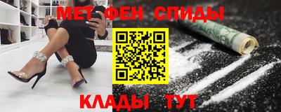 твердый Новодвинск