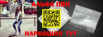 хмурый Новокубанск