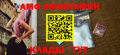 твердый Новодвинск