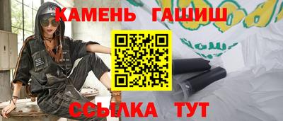хмурый Новокубанск