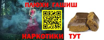 твердый Новодвинск