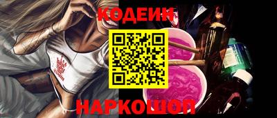 твердый Новодвинск