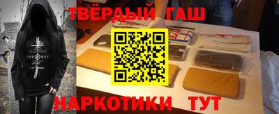 хмурый Новокубанск