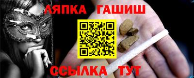 твердый Новодвинск