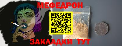хмурый Новокубанск