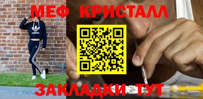 твердый Новодвинск