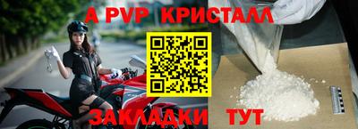 прущий лед Нягань