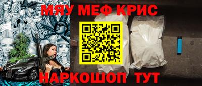 хмурый Новокубанск