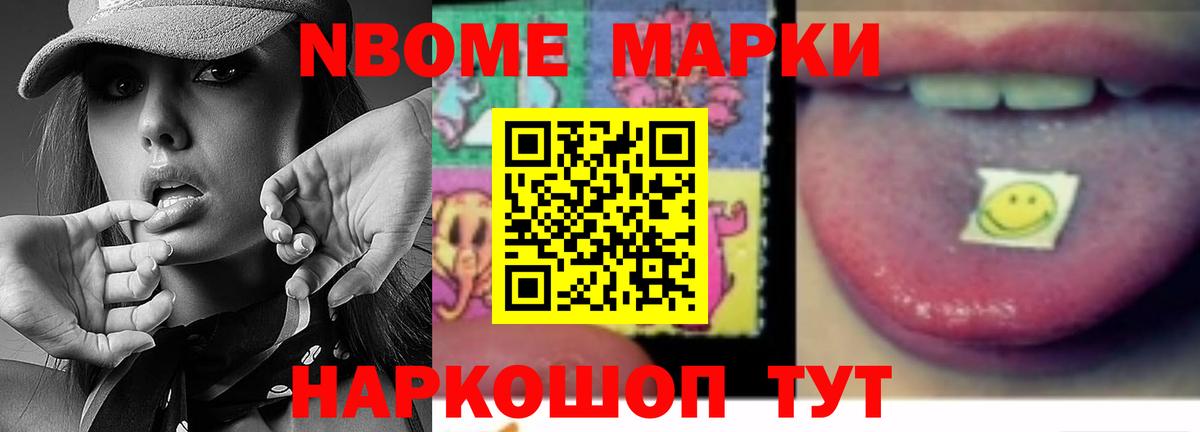 ЛСД экстази  Лсд 25 экстази кислота  Вход с VPN  Сальск  LSD-25 экстази кислота 